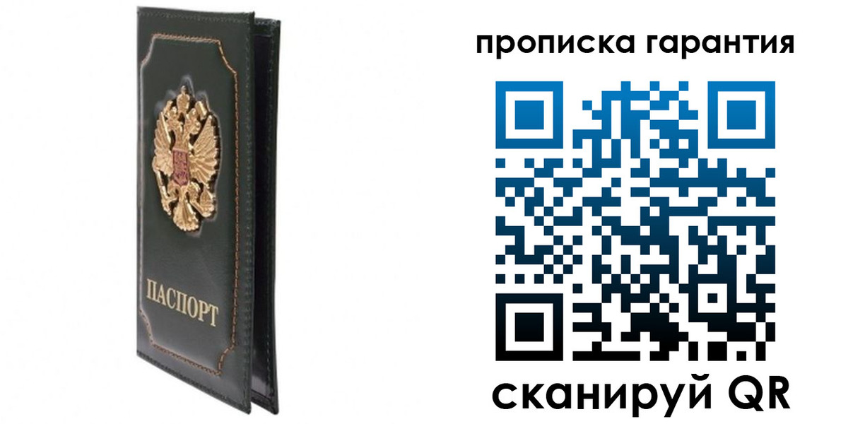 форма 3 в Осе